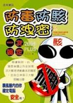 ���r���b�����K�@���d�w<��CD