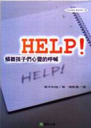 HELPI