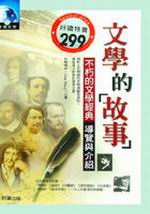 kk0044618.jpg