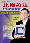 kk0044735.jpg