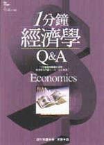 1gپQ&A