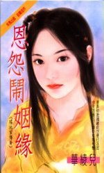 xýt-cǩ_