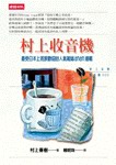 kk0044994.jpg