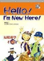 Hello, Im New Here!-NOoˡACǤ~šI