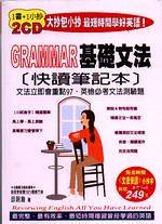 ��¦��k(��Ū���O��)(1��+1�p��+2CD)