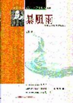 kk0045361.jpg