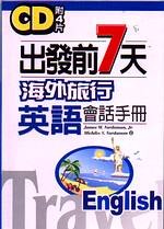 kk0045547.jpg