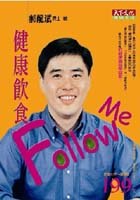 dFOLLOW ME