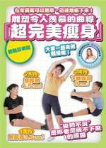 �W�����G���������ҩ���