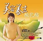 kk0045929.jpg