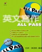 ^g@ALL PASS