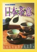 饻N