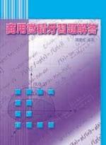 ӥηLnDѵ2/e
