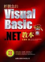 s[Visual Basic.NETХ( CD)