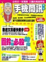 ���²�T�K�D