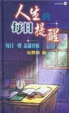 HͪC鴣
