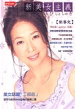 kk0046739.jpg