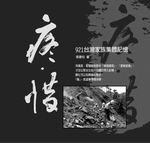 kk0046787.jpg