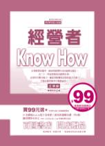 kk0046910.jpg
