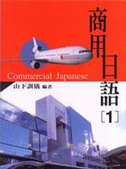 ӥΤy(1)(+1CD)