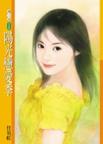 ʷRu