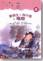 �R�}�͡Ϭ�����׹q�O