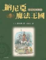kk0047144.jpg