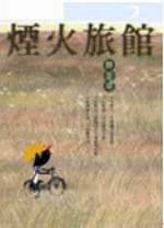kk0047149.jpg