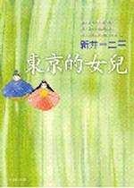 kk0047320.jpg