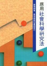 ���Ϊ��|��Ǭ�s�k