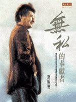 kk0048013.jpg