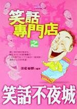 ���ܱM���������ܤ��]��