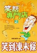 ���ܱM����������᥼��