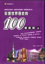 kk0048185.jpg