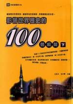 kk0048186.jpg