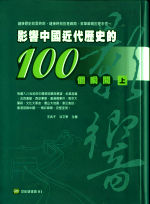 kk0048187.jpg