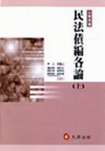 ���k�Žs�U��(�W)