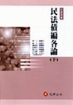 ���k�Žs�U��(�U)