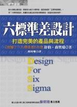 зǮt]pGy~Py{