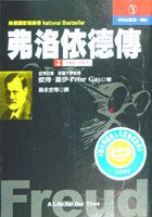 �m�����̼w�ǡn�ĤG�U�G1902-1915