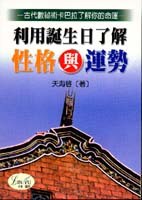 �Q�νϥͤ�F�ѩʮ�P�B��