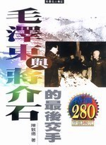 ��A�F�P�����۪��̫���