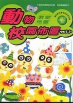 ЫǧGmtC4-ʪնGmPART1