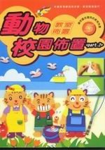 ЫǧGmtC5-ʪնGmPART2