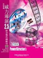 �¤O�ɺt2.5�v���s�@�`�ʭ�