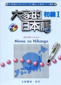 ja饻yG 1(ťѰDCD)