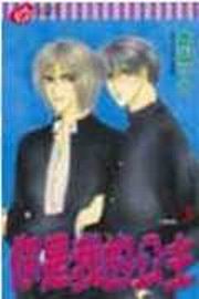 AOڪD(3)