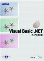 VB.NET Jd