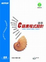 C�y���{���]�p���