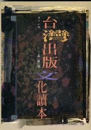 xWXŪ(׭qT)